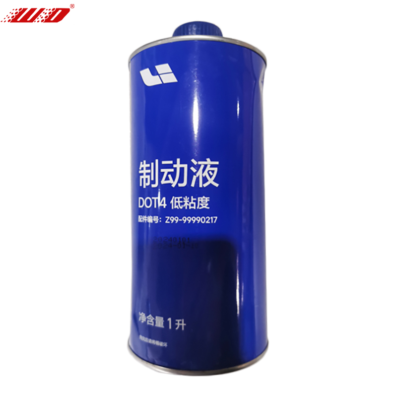 Z99-99990217 - مایع ترمز